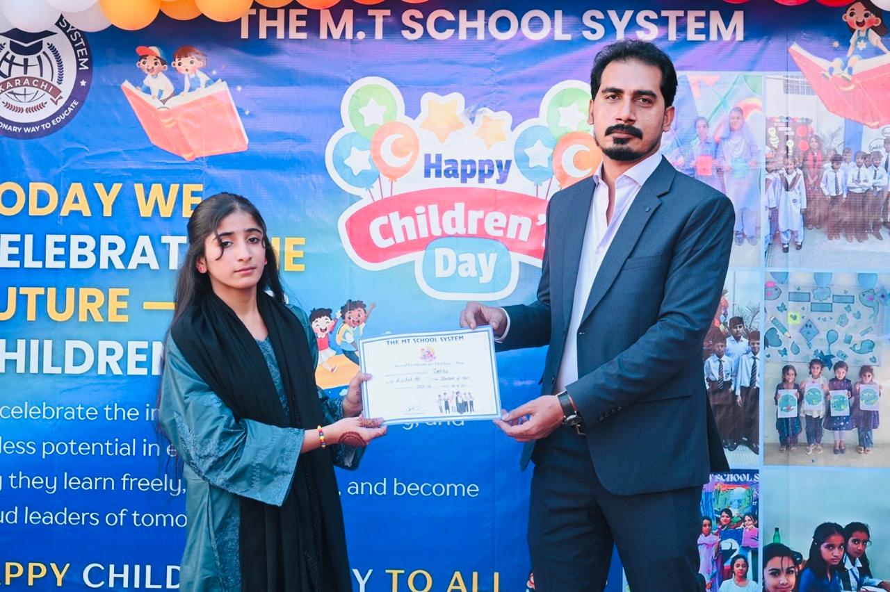 Children’s Day